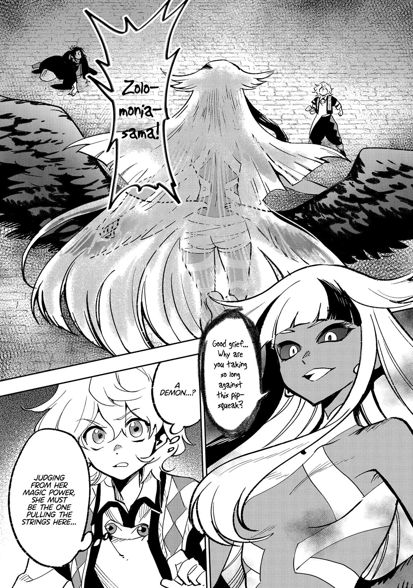 Saikyou Juzoku Tensei: Cheat Majutsushi no Slow Life Chapter 19 page 4 - Chapter 19