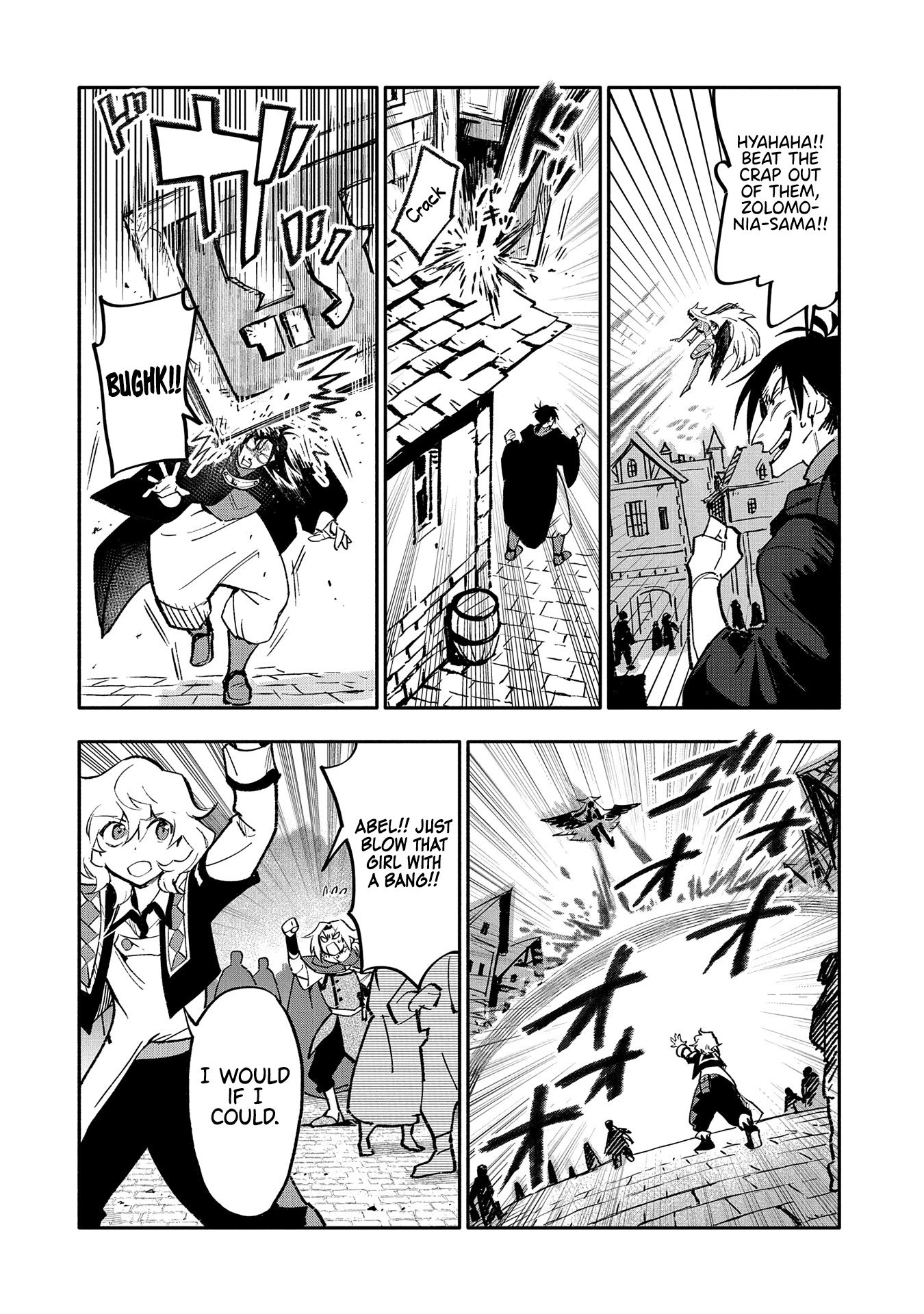 Saikyou Juzoku Tensei: Cheat Majutsushi no Slow Life Chapter 19 page 9 - Chapter 19