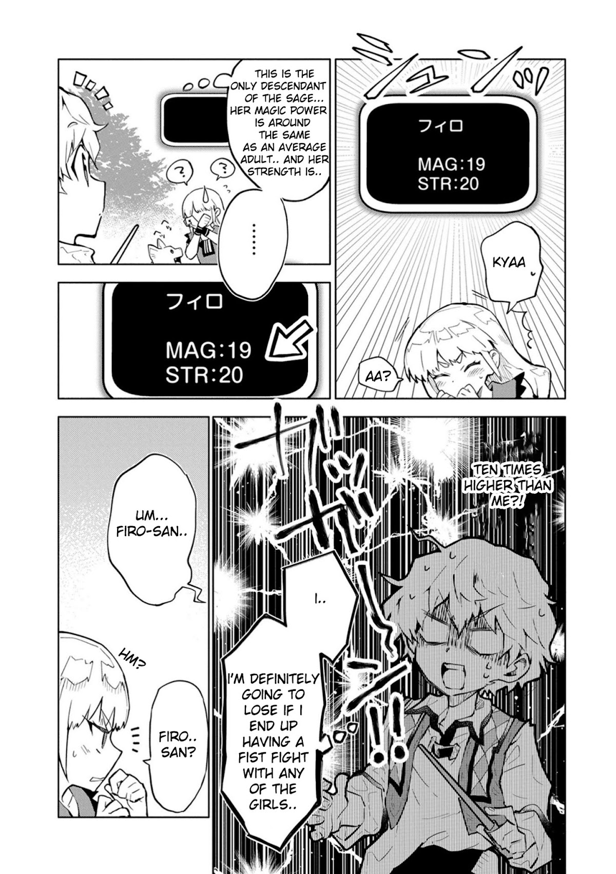 Saikyou Juzoku Tensei: Cheat Majutsushi no Slow Life Chapter 2 page 11 - Chapter 2