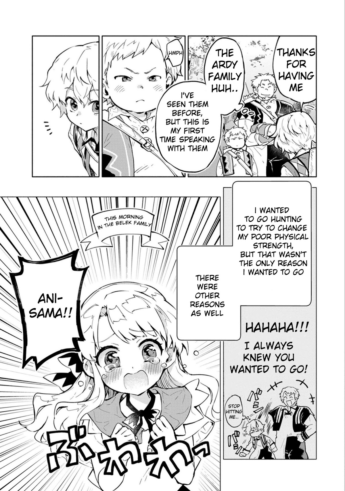 Saikyou Juzoku Tensei: Cheat Majutsushi no Slow Life Chapter 2 page 15 - Chapter 2
