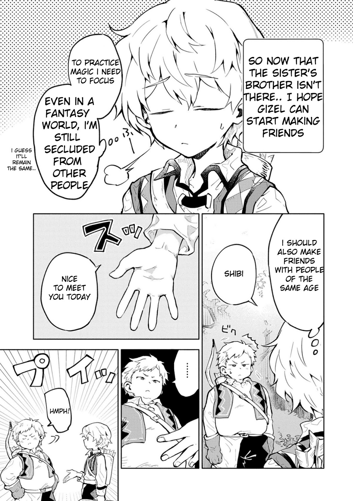 Saikyou Juzoku Tensei: Cheat Majutsushi no Slow Life Chapter 2 page 17 - Chapter 2
