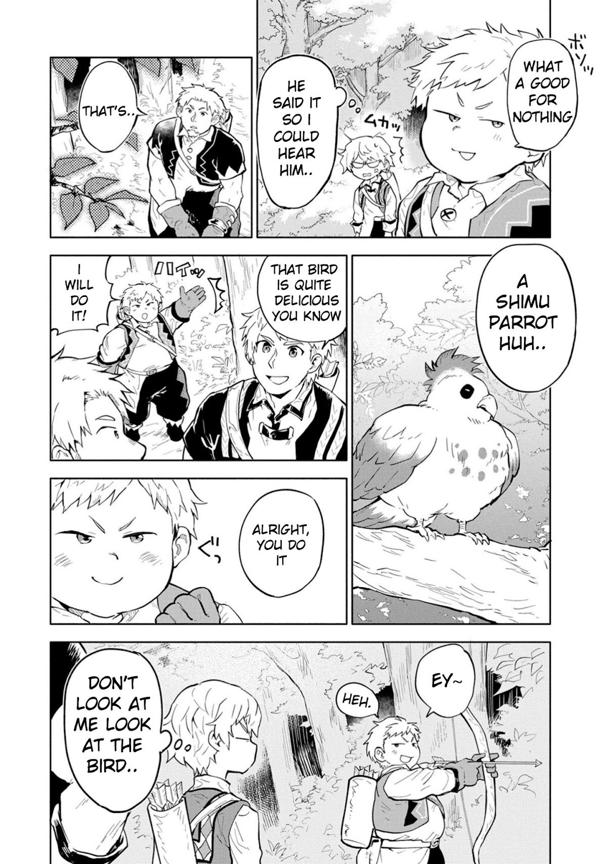 Saikyou Juzoku Tensei: Cheat Majutsushi no Slow Life Chapter 2 page 20 - Chapter 2