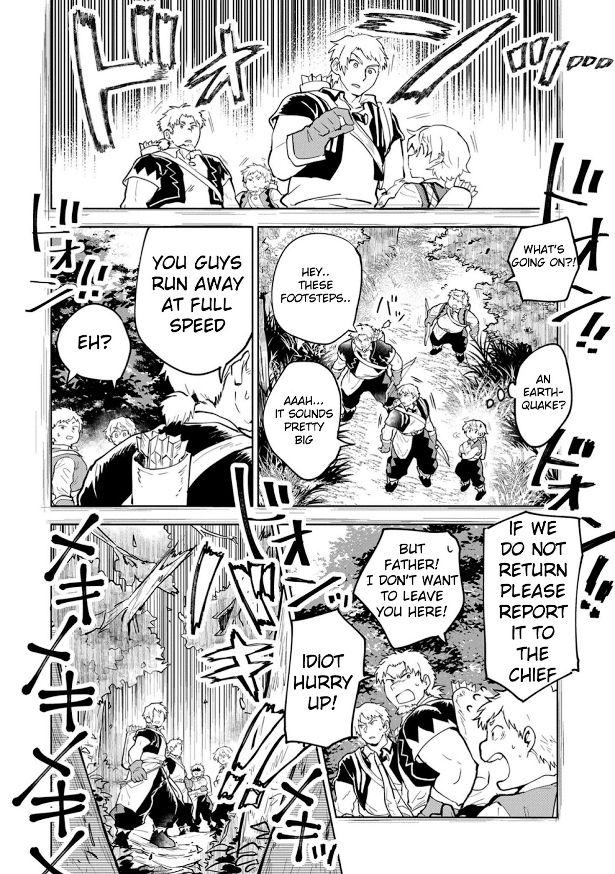 Saikyou Juzoku Tensei: Cheat Majutsushi no Slow Life Chapter 2 page 24 - Chapter 2