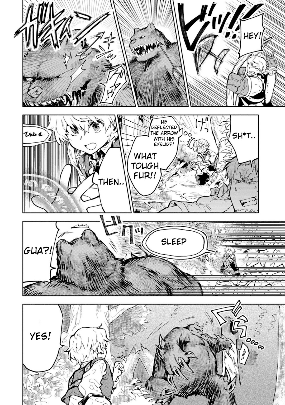 Saikyou Juzoku Tensei: Cheat Majutsushi no Slow Life Chapter 2 page 26 - Chapter 2