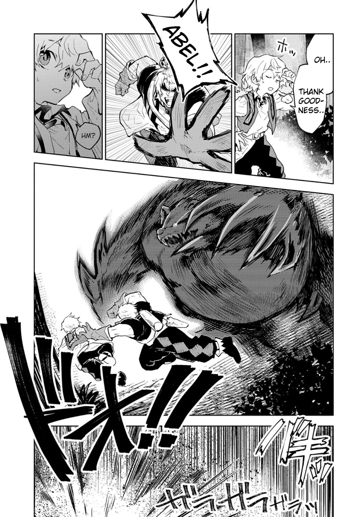 Saikyou Juzoku Tensei: Cheat Majutsushi no Slow Life Chapter 2 page 27 - Chapter 2