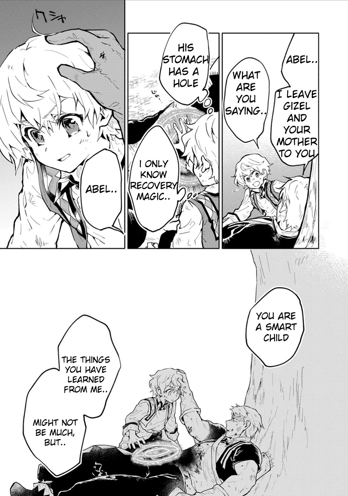 Saikyou Juzoku Tensei: Cheat Majutsushi no Slow Life Chapter 2 page 29 - Chapter 2