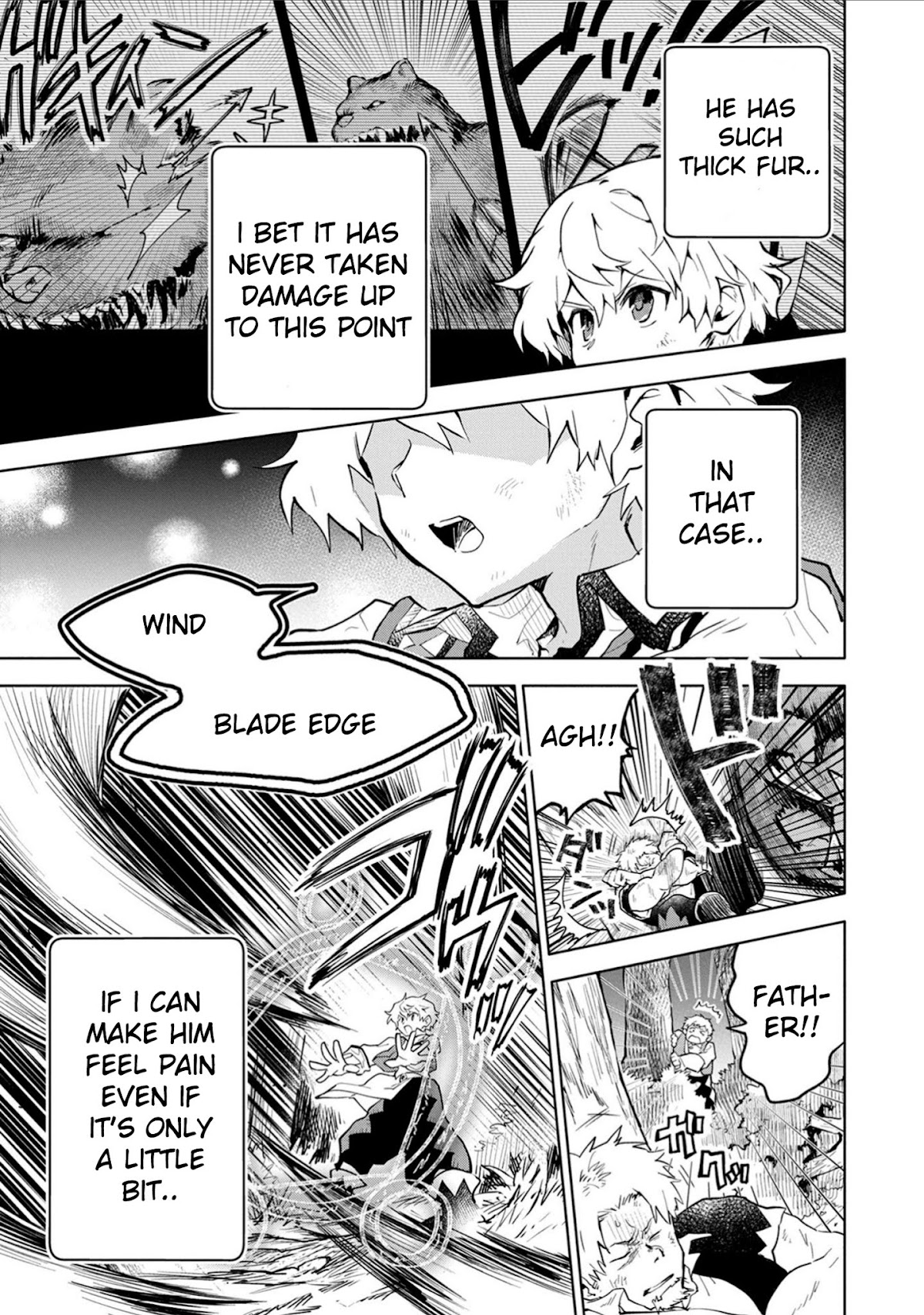 Saikyou Juzoku Tensei: Cheat Majutsushi no Slow Life Chapter 2 page 33 - Chapter 2