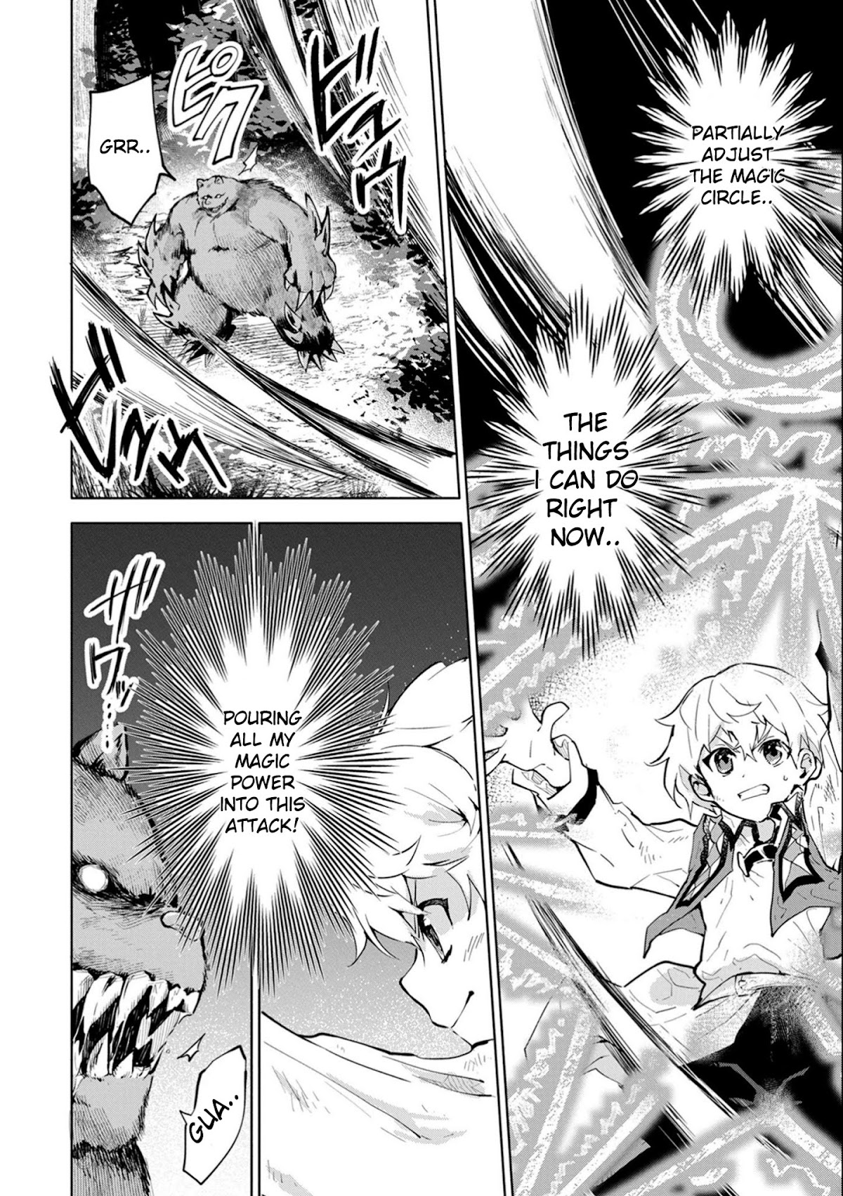 Saikyou Juzoku Tensei: Cheat Majutsushi no Slow Life Chapter 2 page 34 - Chapter 2