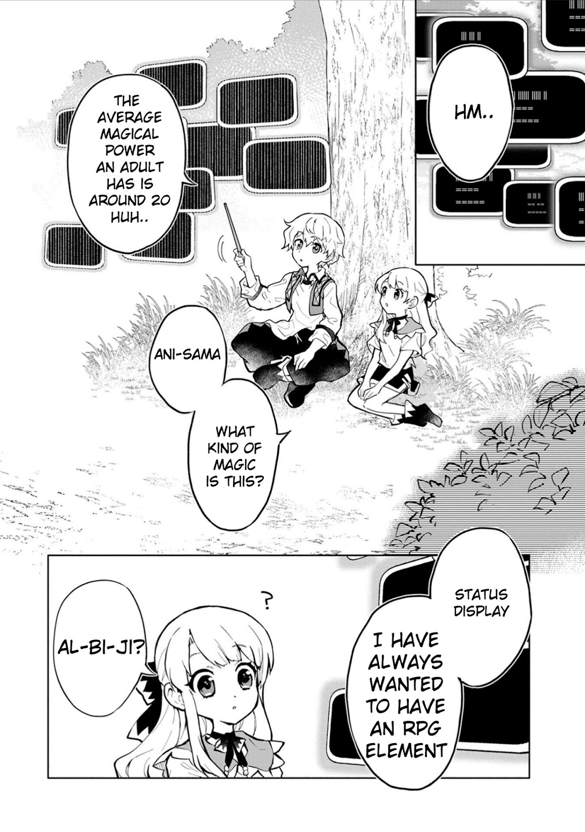 Saikyou Juzoku Tensei: Cheat Majutsushi no Slow Life Chapter 2 page 4 - Chapter 2