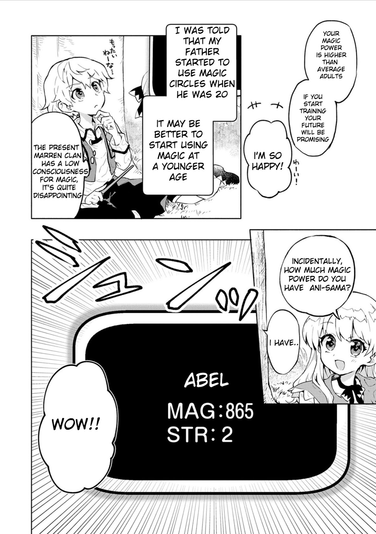 Saikyou Juzoku Tensei: Cheat Majutsushi no Slow Life Chapter 2 page 6 - Chapter 2