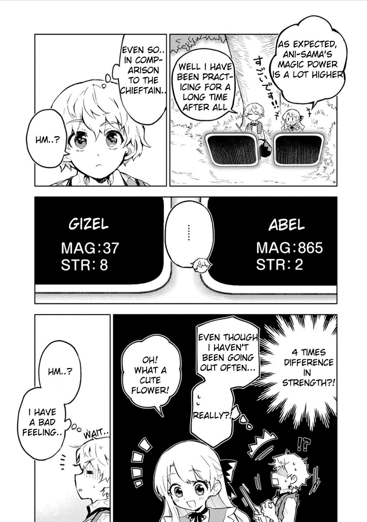 Saikyou Juzoku Tensei: Cheat Majutsushi no Slow Life Chapter 2 page 7 - Chapter 2
