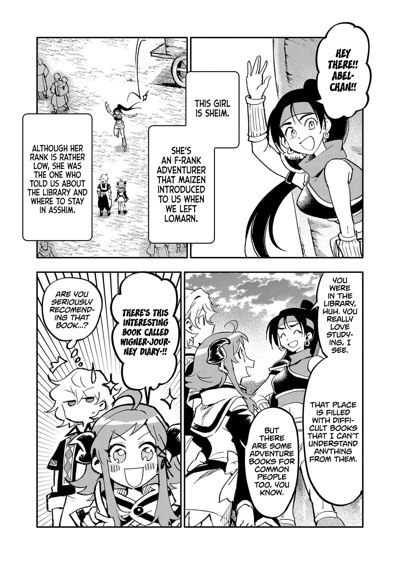 Saikyou Juzoku Tensei: Cheat Majutsushi no Slow Life Chapter 20 page 15 - Chapter 20