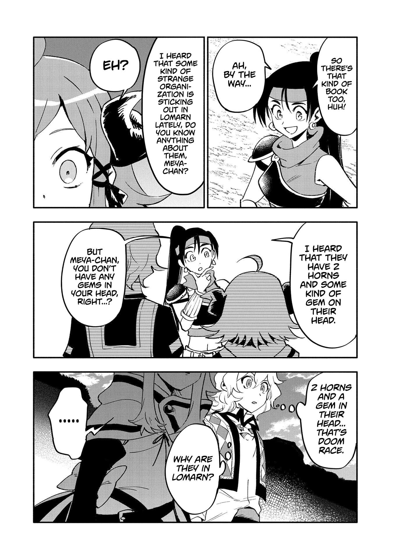 Saikyou Juzoku Tensei: Cheat Majutsushi no Slow Life Chapter 20 page 16 - Chapter 20