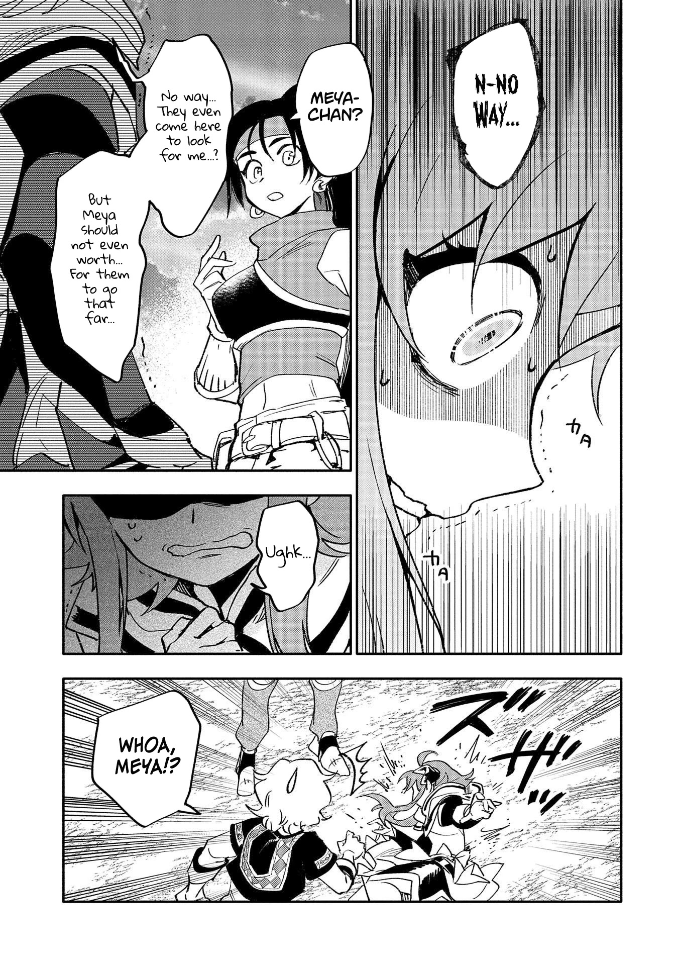 Saikyou Juzoku Tensei: Cheat Majutsushi no Slow Life Chapter 20 page 17 - Chapter 20