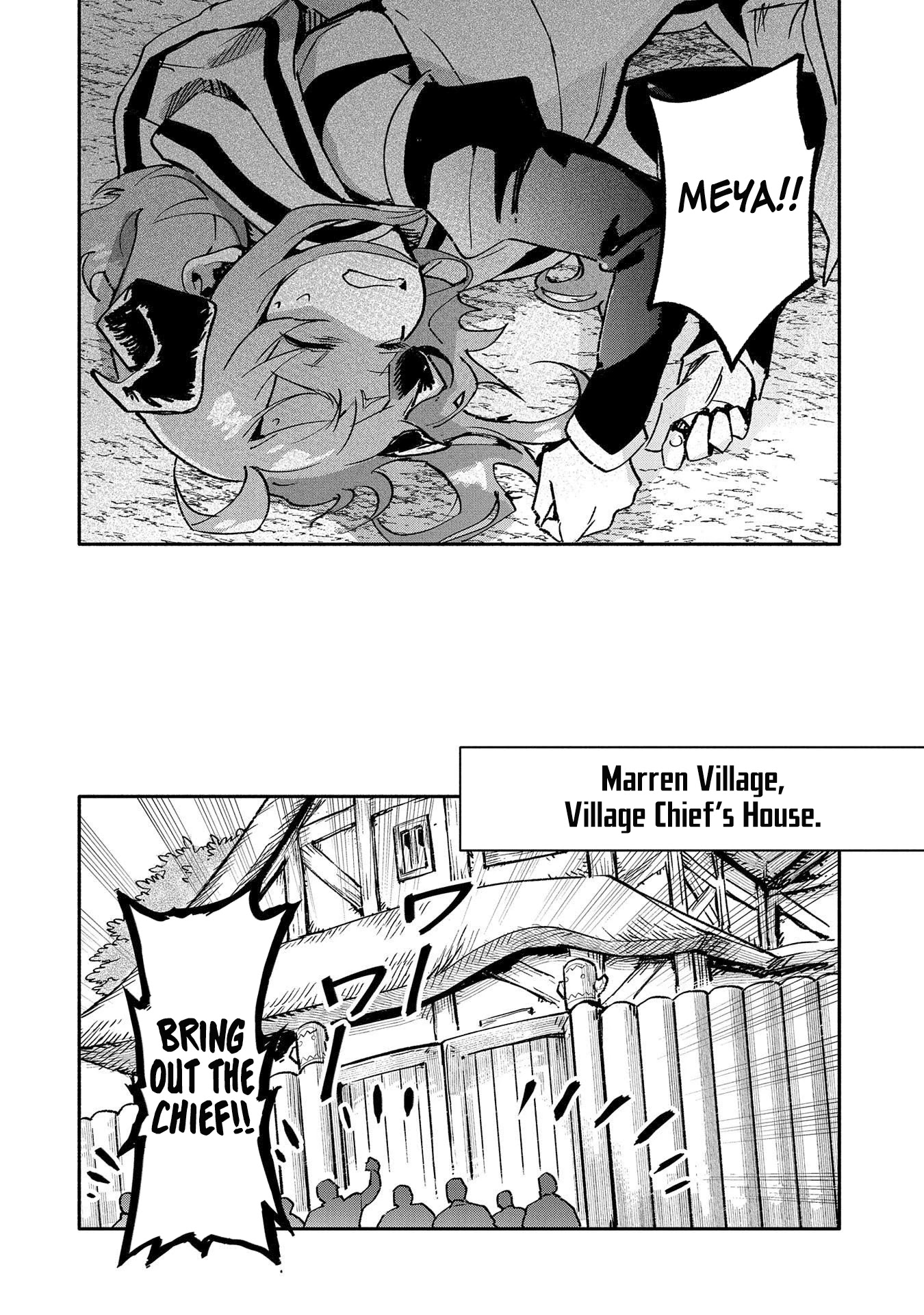 Saikyou Juzoku Tensei: Cheat Majutsushi no Slow Life Chapter 20 page 18 - Chapter 20