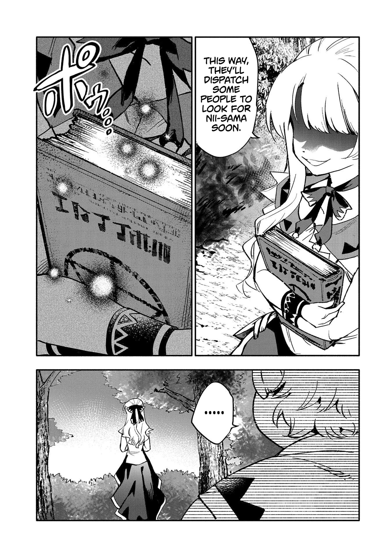 Saikyou Juzoku Tensei: Cheat Majutsushi no Slow Life Chapter 20 page 23 - Chapter 20