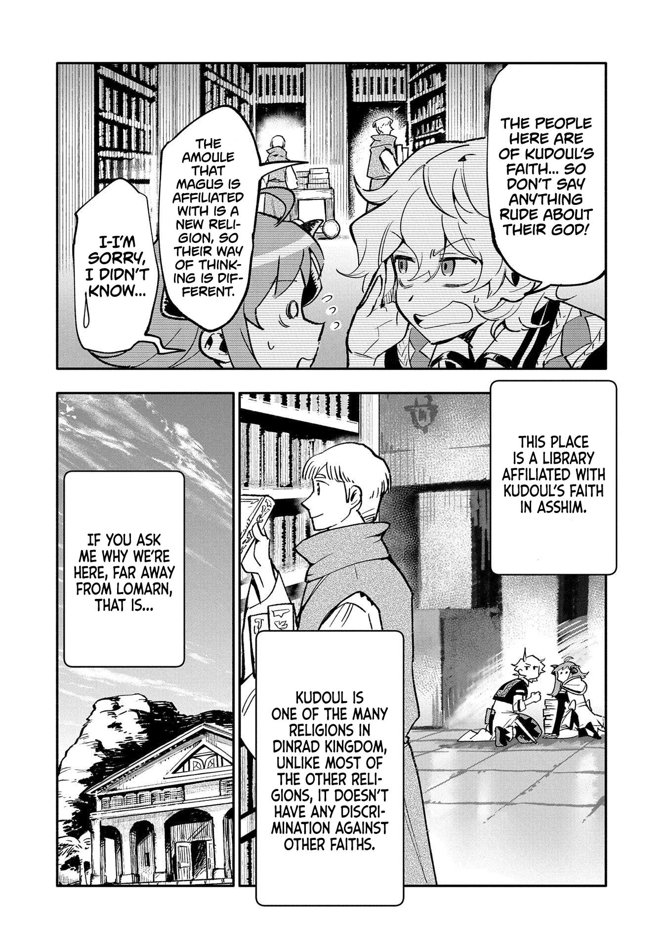 Saikyou Juzoku Tensei: Cheat Majutsushi no Slow Life Chapter 20 page 4 - Chapter 20