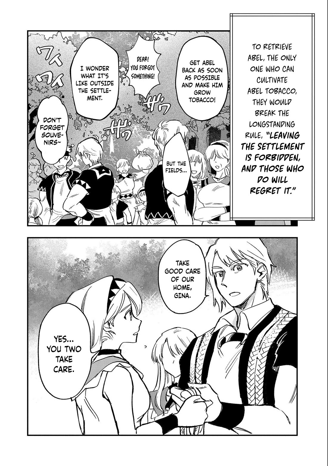 Saikyou Juzoku Tensei: Cheat Majutsushi no Slow Life Chapter 21 page 14 - Chapter 21