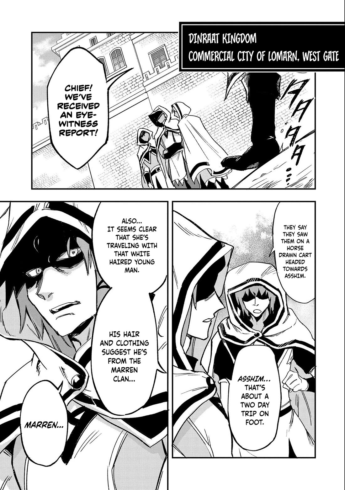 Saikyou Juzoku Tensei: Cheat Majutsushi no Slow Life Chapter 21 page 19 - Chapter 21