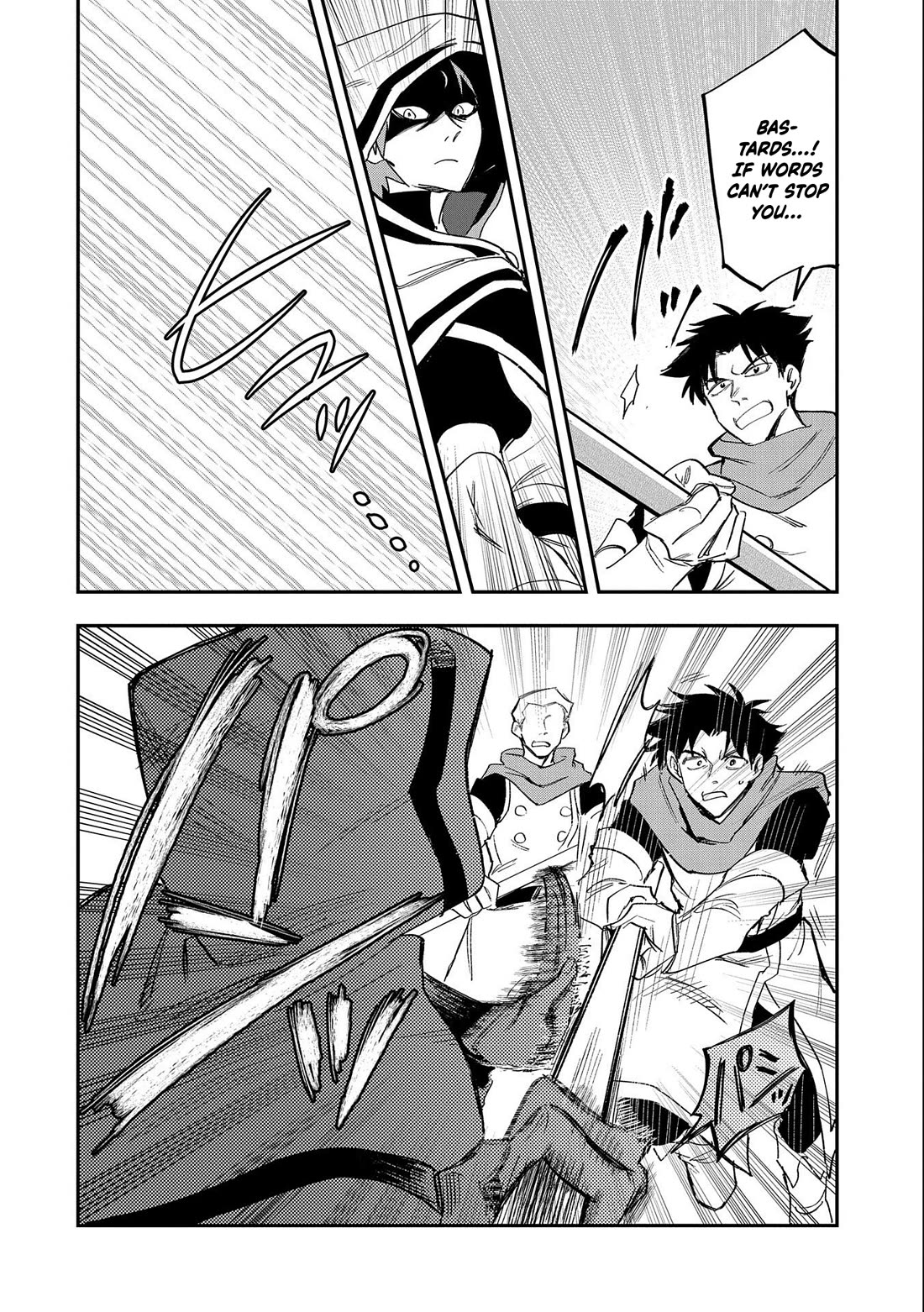 Saikyou Juzoku Tensei: Cheat Majutsushi no Slow Life Chapter 21 page 22 - Chapter 21