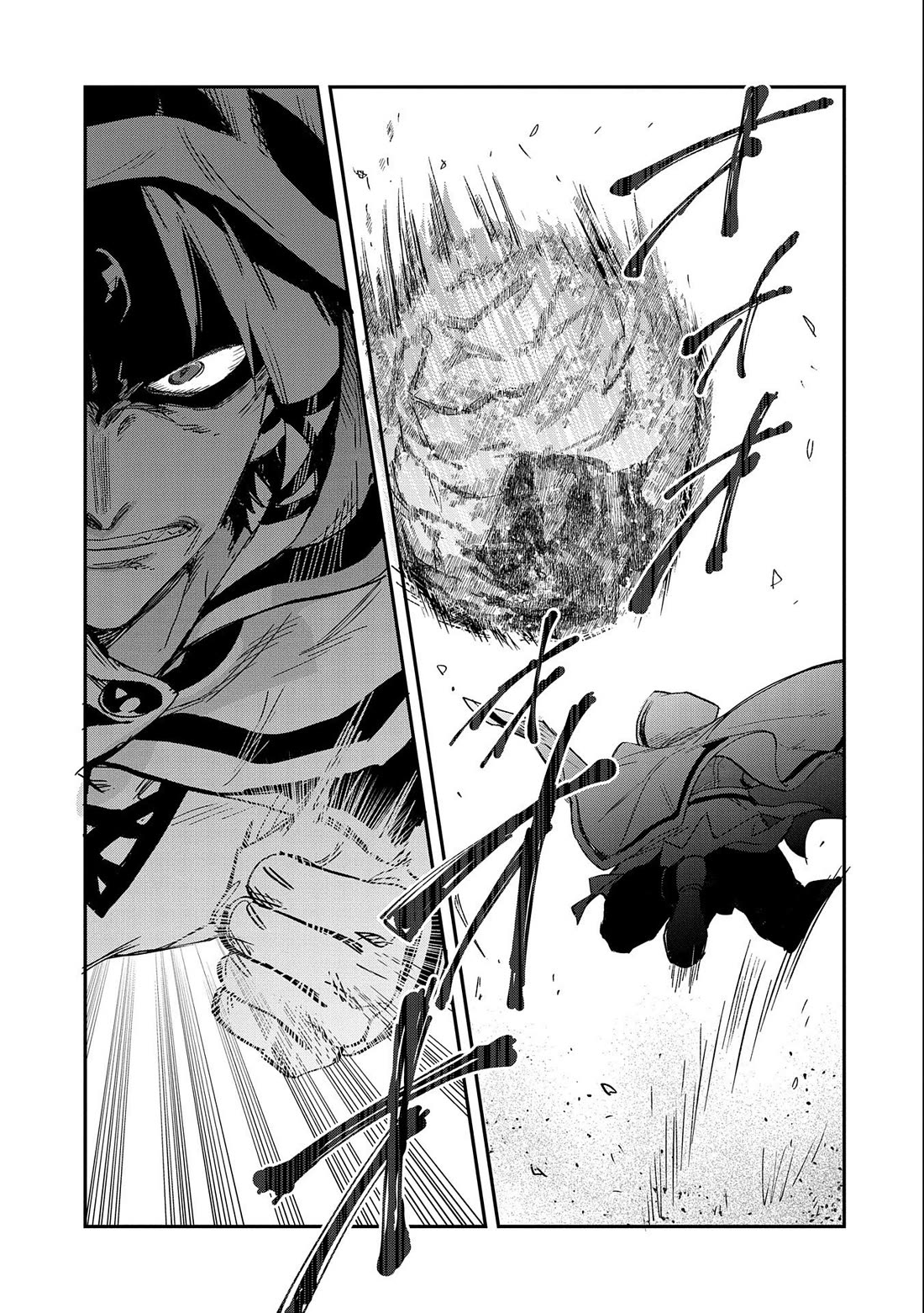 Saikyou Juzoku Tensei: Cheat Majutsushi no Slow Life Chapter 21 page 25 - Chapter 21