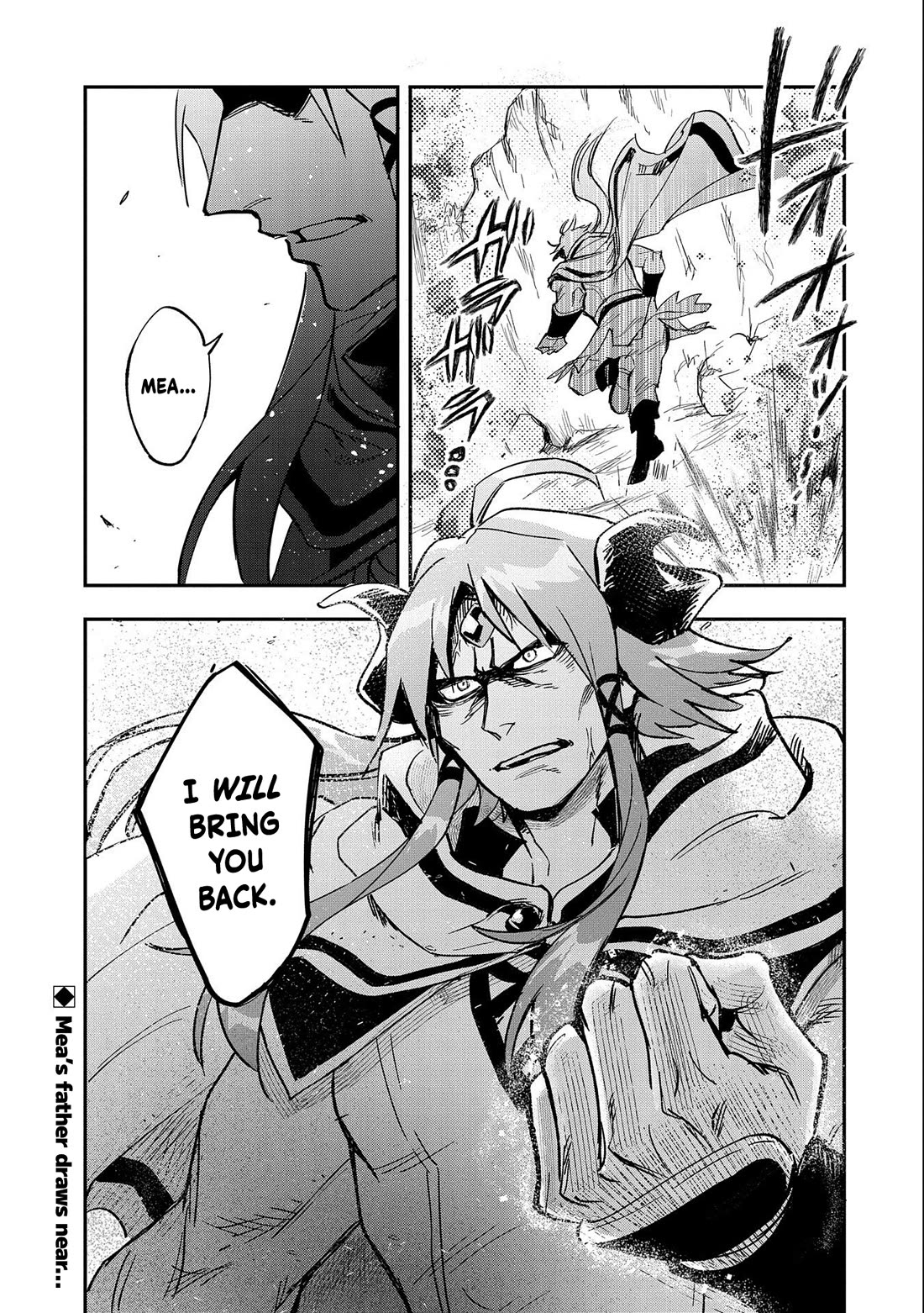 Saikyou Juzoku Tensei: Cheat Majutsushi no Slow Life Chapter 21 page 27 - Chapter 21