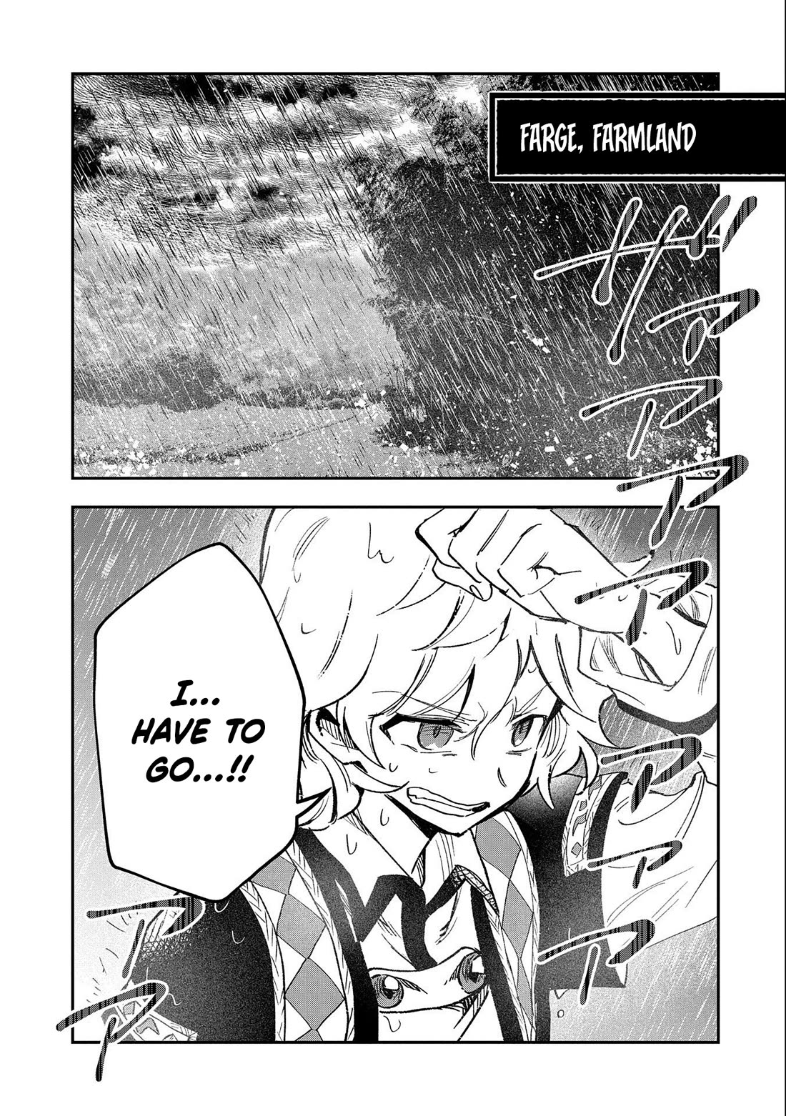 Saikyou Juzoku Tensei: Cheat Majutsushi no Slow Life Chapter 22 page 16 - Chapter 22