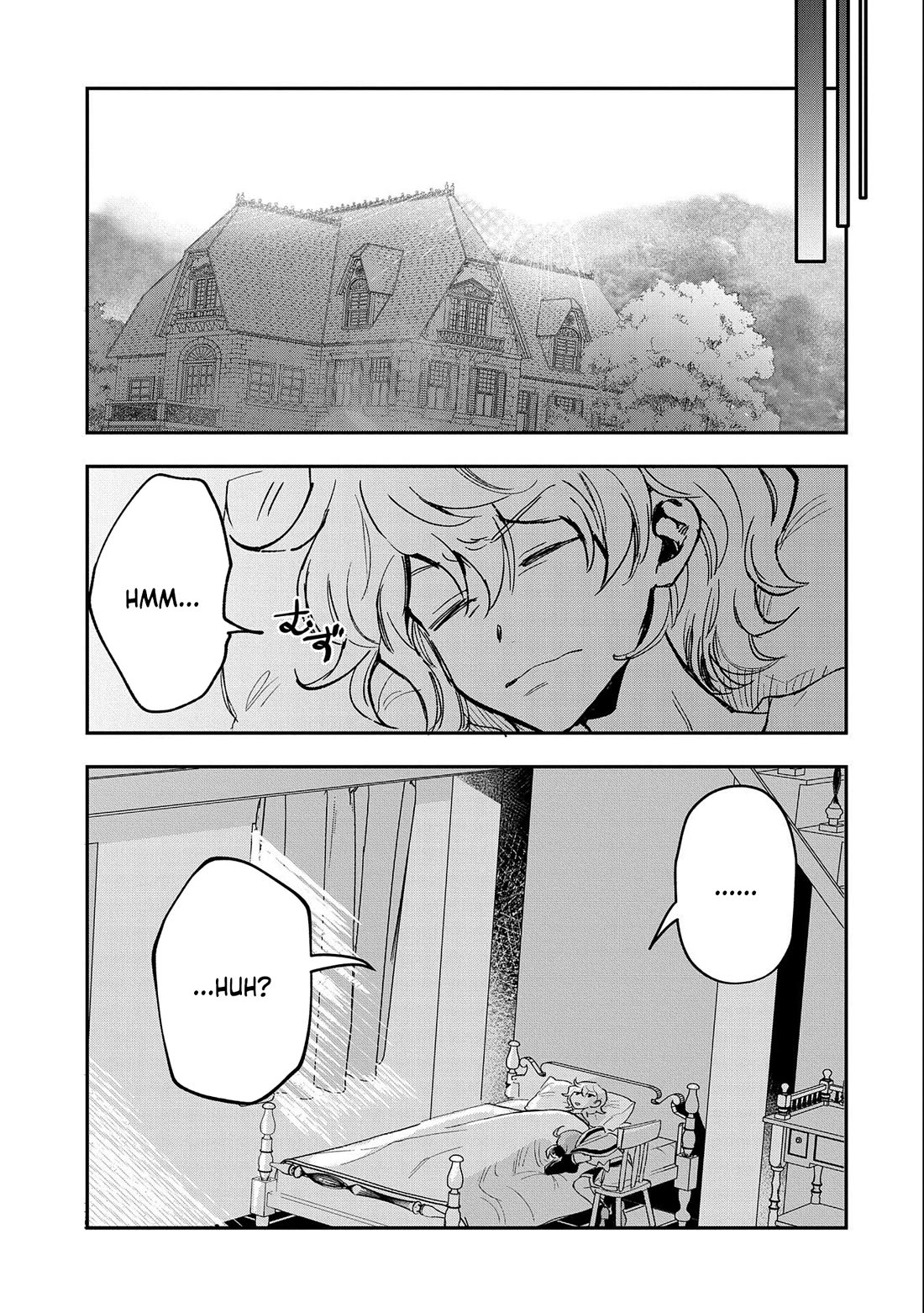 Saikyou Juzoku Tensei: Cheat Majutsushi no Slow Life Chapter 22 page 26 - Chapter 22