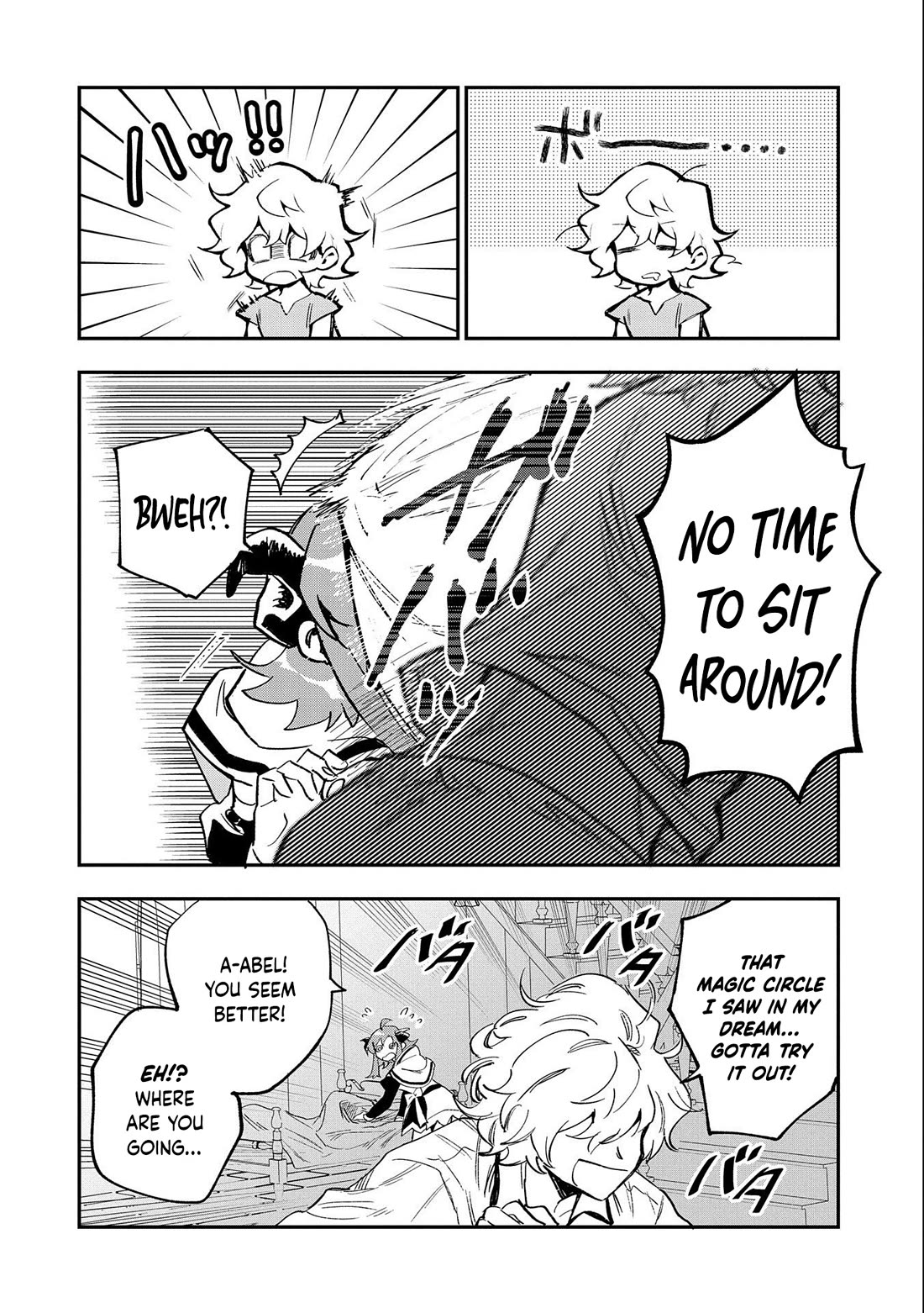 Saikyou Juzoku Tensei: Cheat Majutsushi no Slow Life Chapter 22 page 27 - Chapter 22