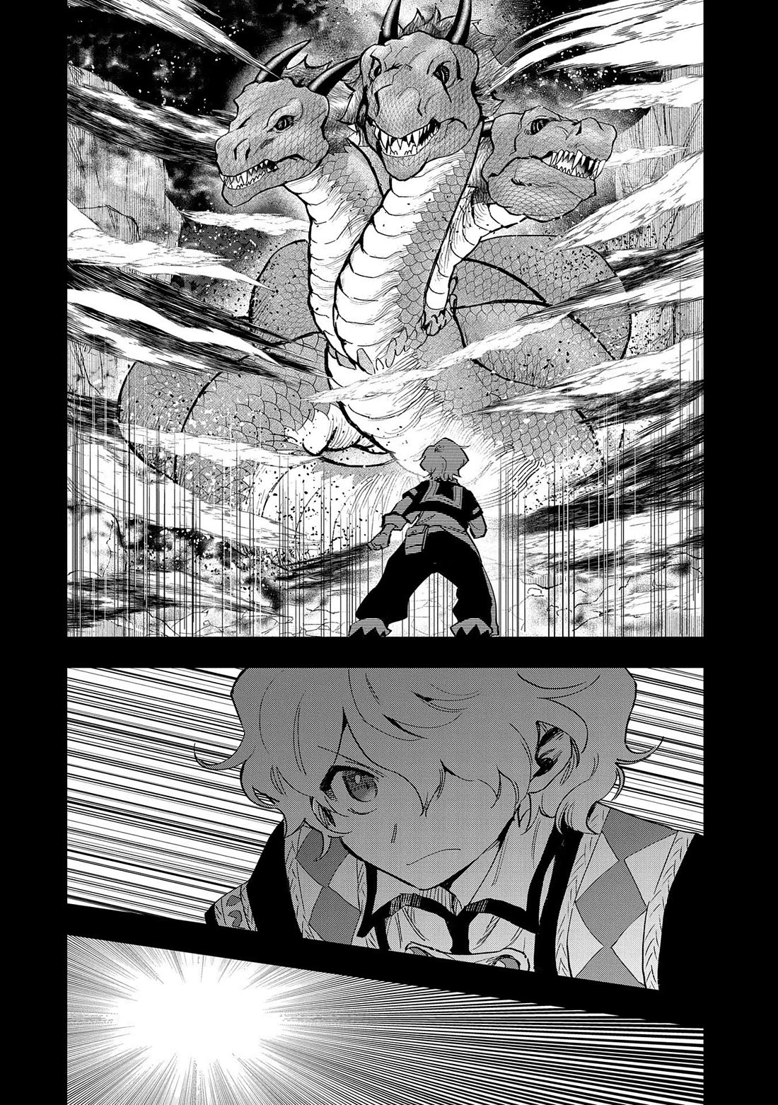 Saikyou Juzoku Tensei: Cheat Majutsushi no Slow Life Chapter 22 page 7 - Chapter 22