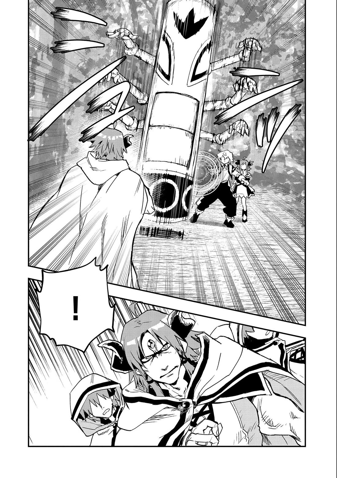 Saikyou Juzoku Tensei: Cheat Majutsushi no Slow Life Chapter 23 page 13 - Chapter 23