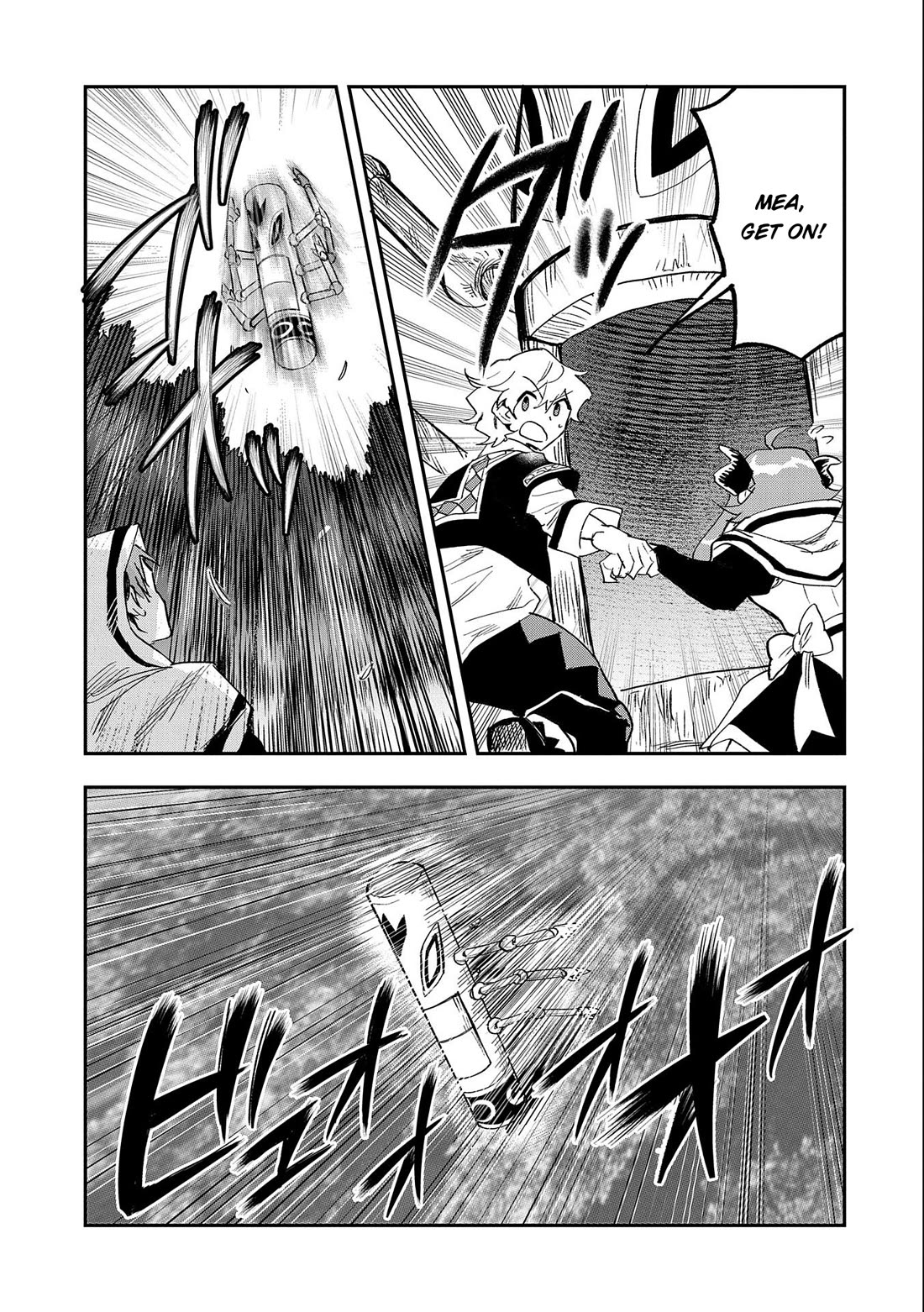 Saikyou Juzoku Tensei: Cheat Majutsushi no Slow Life Chapter 23 page 14 - Chapter 23