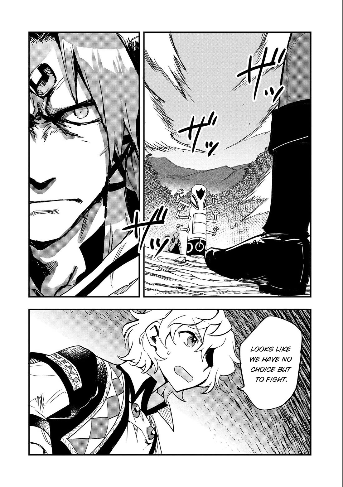 Saikyou Juzoku Tensei: Cheat Majutsushi no Slow Life Chapter 23 page 17 - Chapter 23