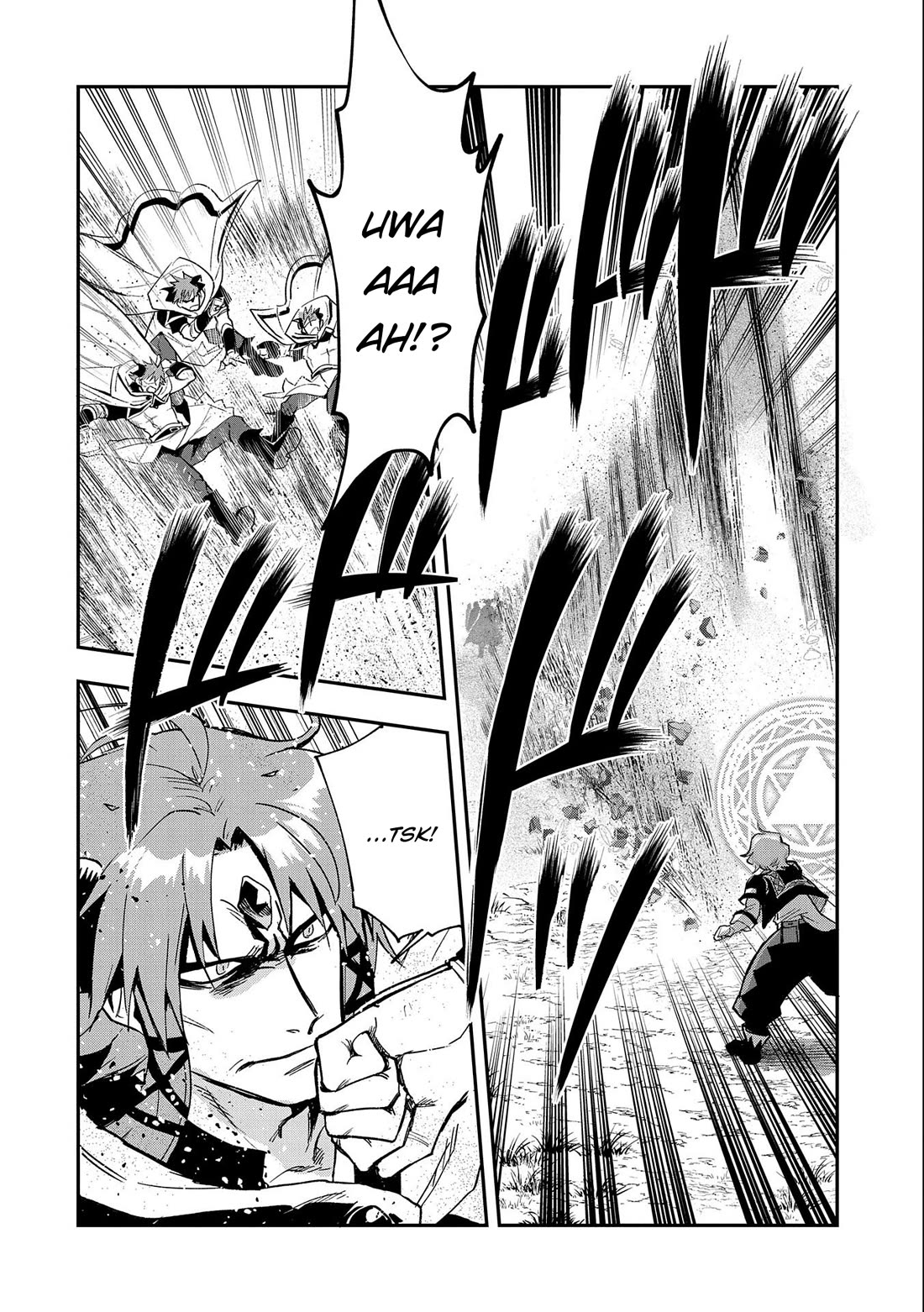 Saikyou Juzoku Tensei: Cheat Majutsushi no Slow Life Chapter 23 page 19 - Chapter 23
