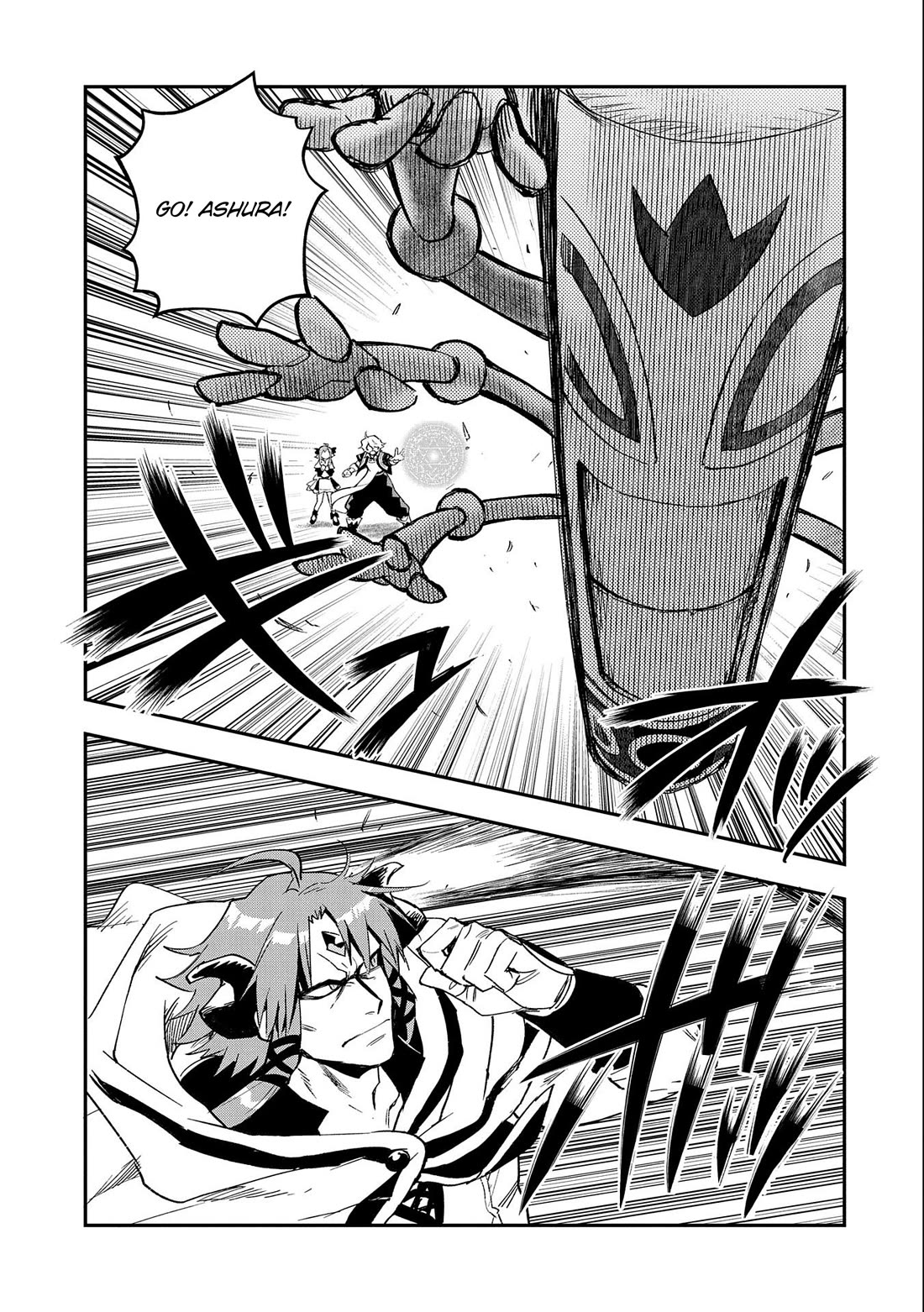Saikyou Juzoku Tensei: Cheat Majutsushi no Slow Life Chapter 23 page 20 - Chapter 23