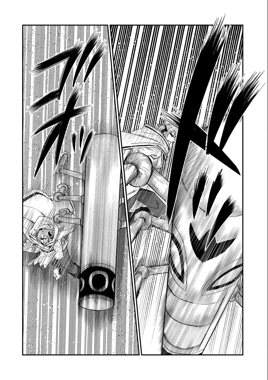 Saikyou Juzoku Tensei: Cheat Majutsushi no Slow Life Chapter 23 page 21 - Chapter 23