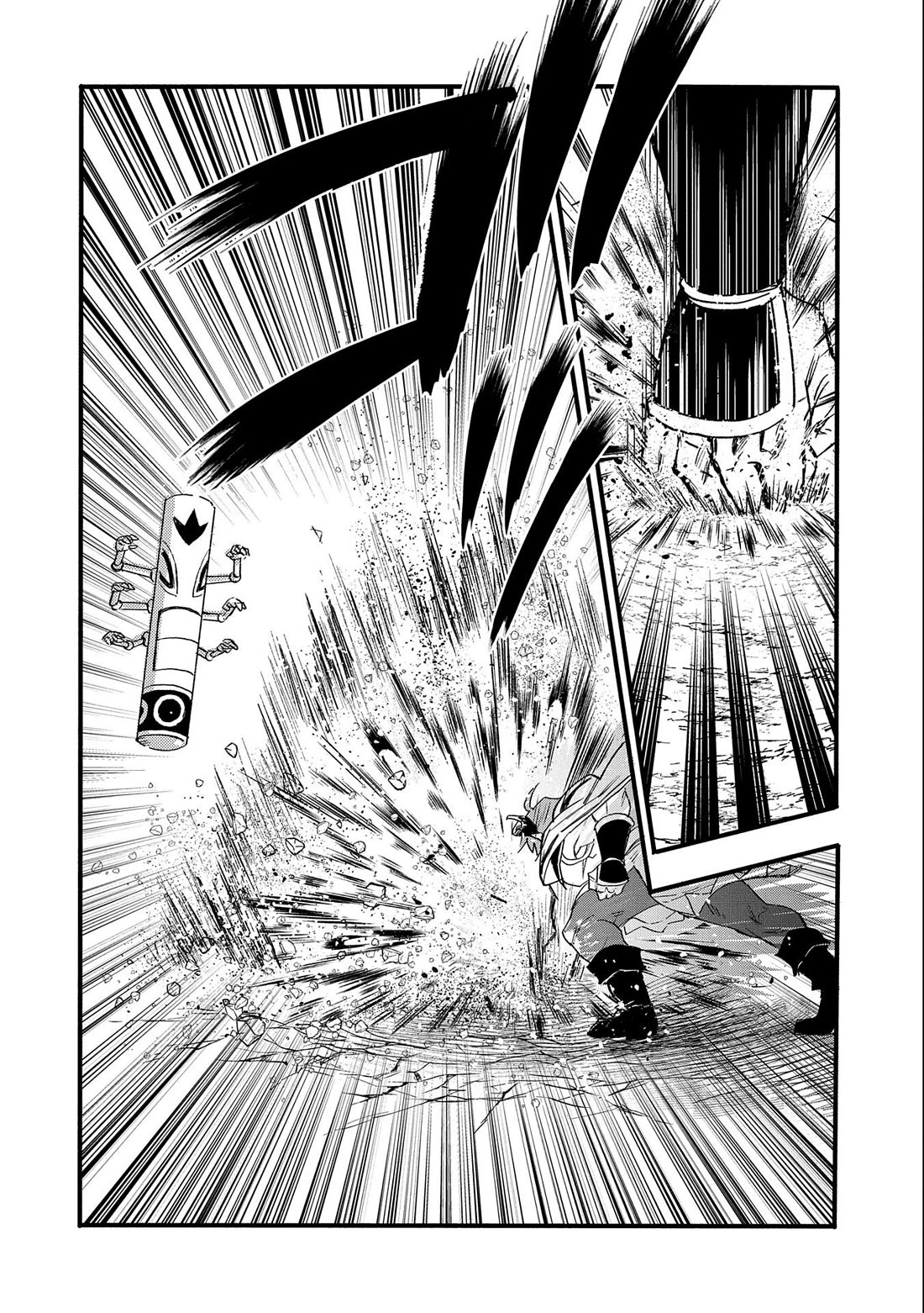 Saikyou Juzoku Tensei: Cheat Majutsushi no Slow Life Chapter 23 page 23 - Chapter 23