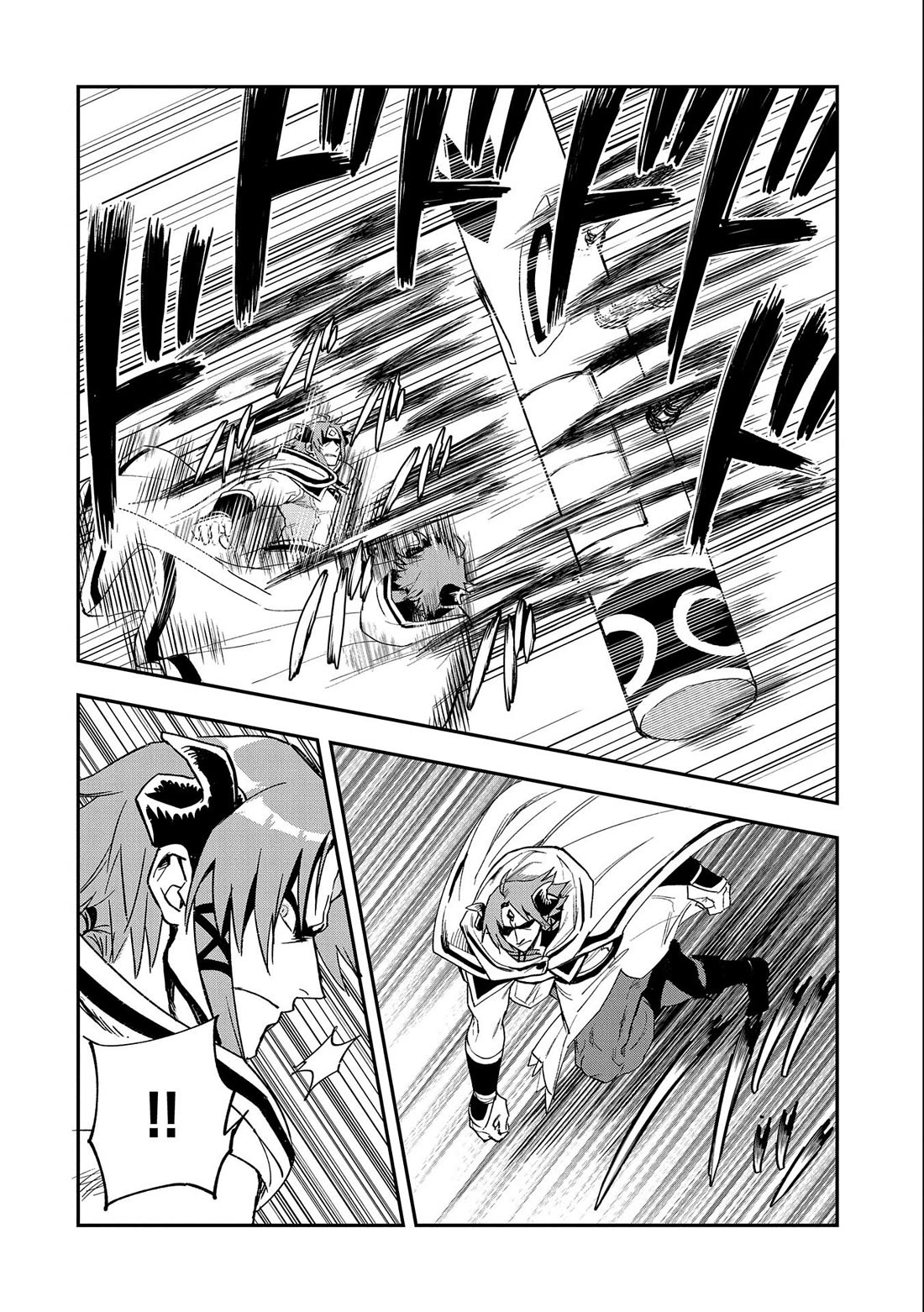 Saikyou Juzoku Tensei: Cheat Majutsushi no Slow Life Chapter 23 page 27 - Chapter 23