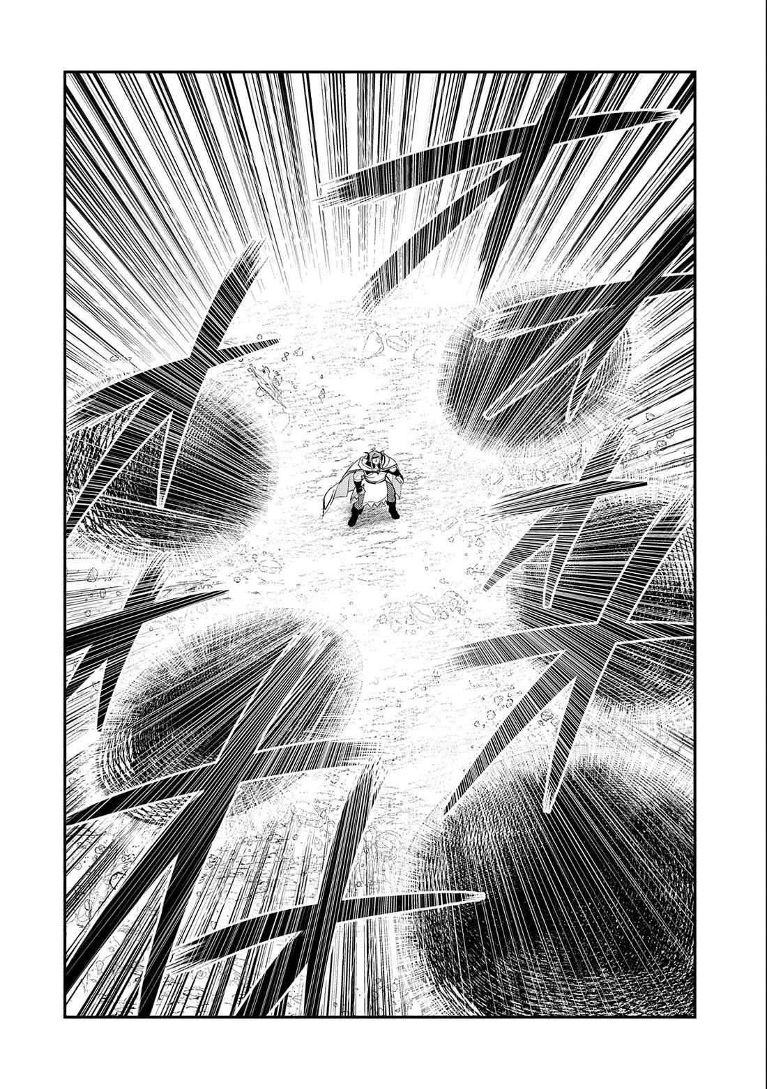 Saikyou Juzoku Tensei: Cheat Majutsushi no Slow Life Chapter 23 page 29 - Chapter 23
