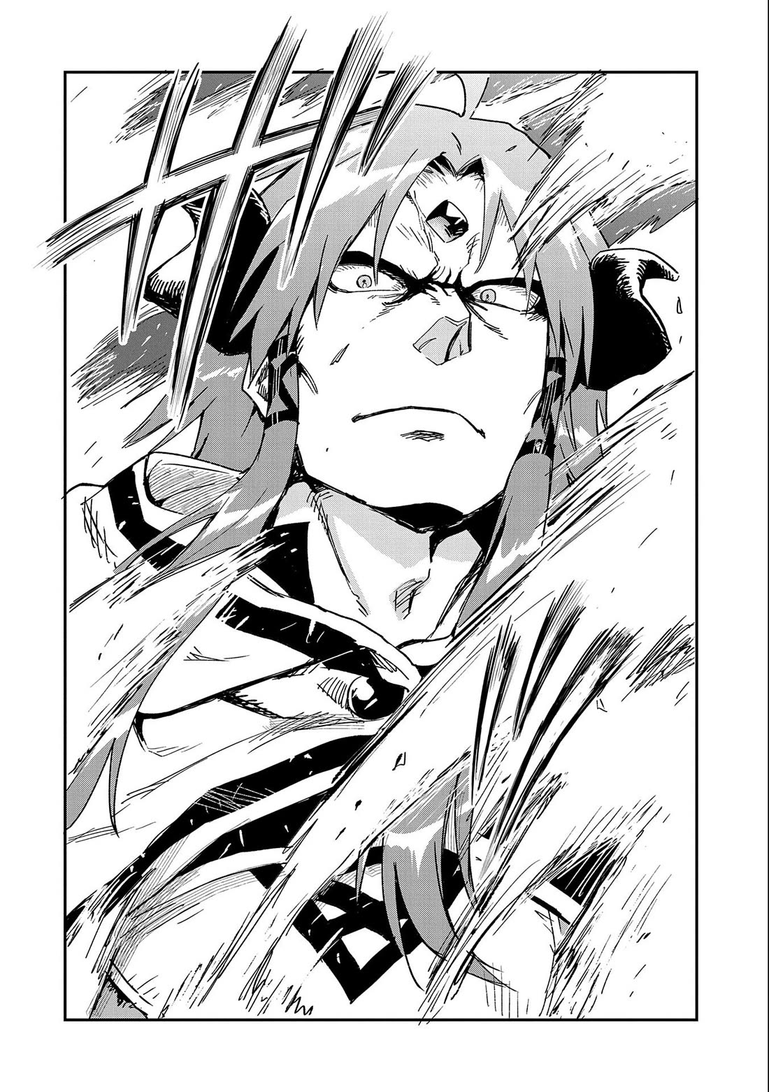 Saikyou Juzoku Tensei: Cheat Majutsushi no Slow Life Chapter 23 page 33 - Chapter 23