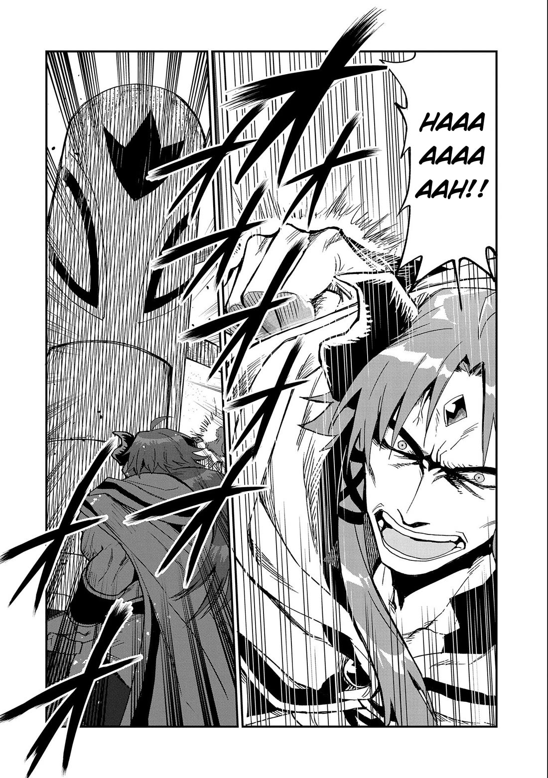Saikyou Juzoku Tensei: Cheat Majutsushi no Slow Life Chapter 23 page 37 - Chapter 23