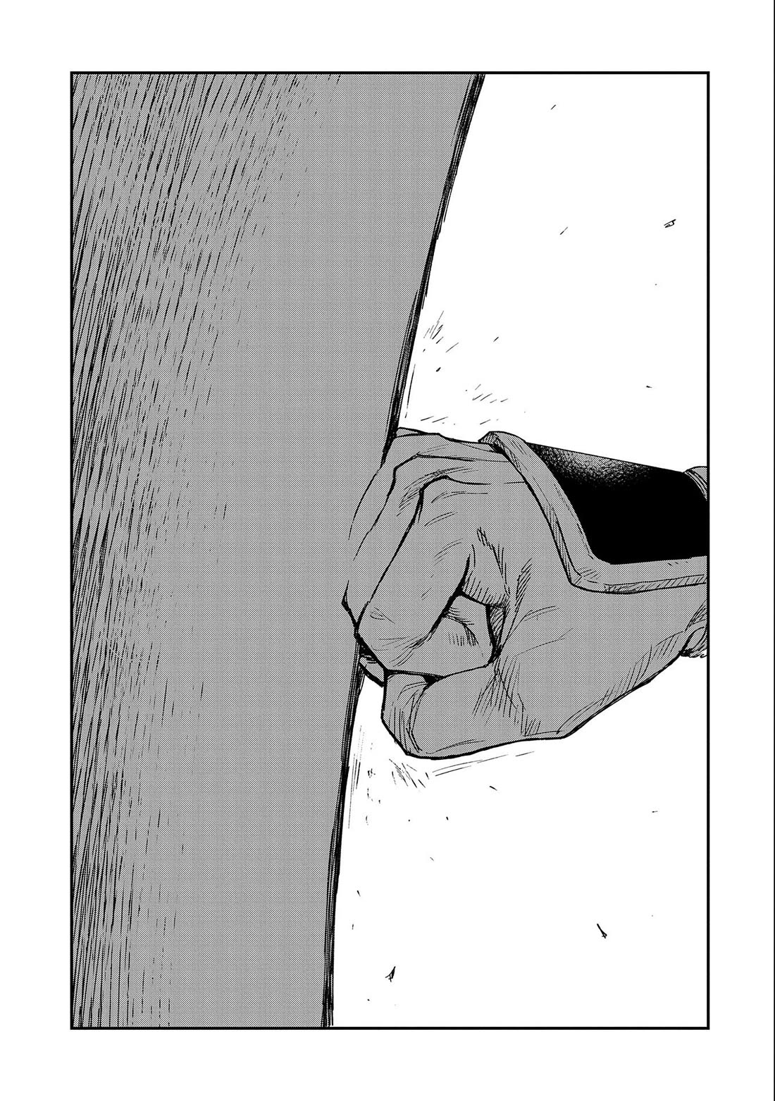 Saikyou Juzoku Tensei: Cheat Majutsushi no Slow Life Chapter 23 page 38 - Chapter 23