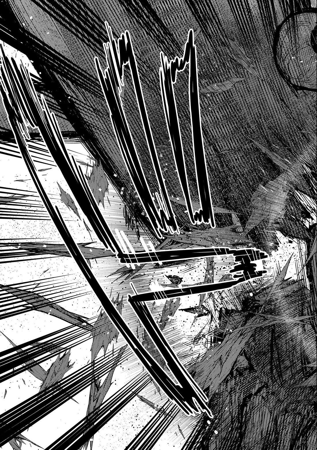 Saikyou Juzoku Tensei: Cheat Majutsushi no Slow Life Chapter 23 page 39 - Chapter 23