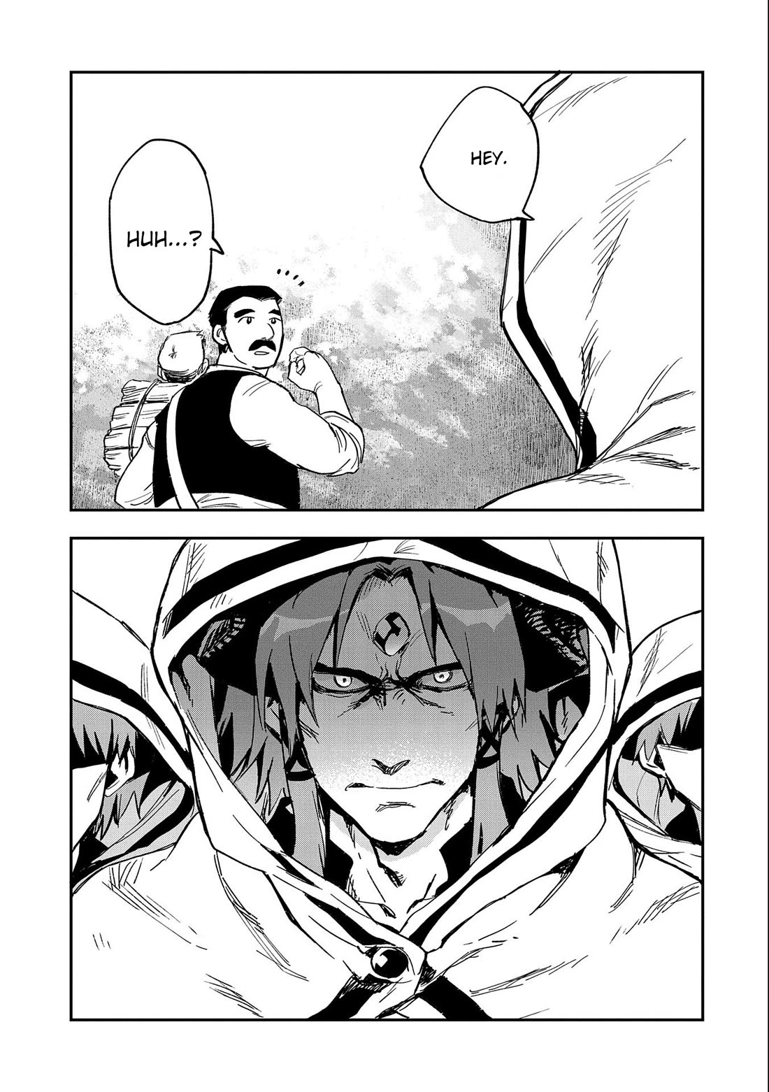 Saikyou Juzoku Tensei: Cheat Majutsushi no Slow Life Chapter 23 page 4 - Chapter 23