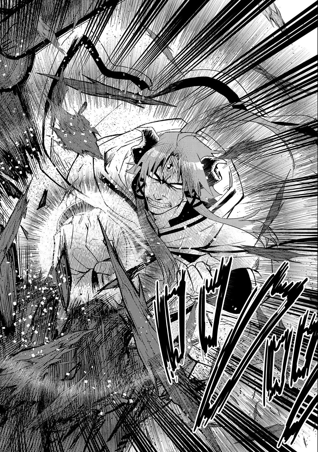 Saikyou Juzoku Tensei: Cheat Majutsushi no Slow Life Chapter 23 page 40 - Chapter 23