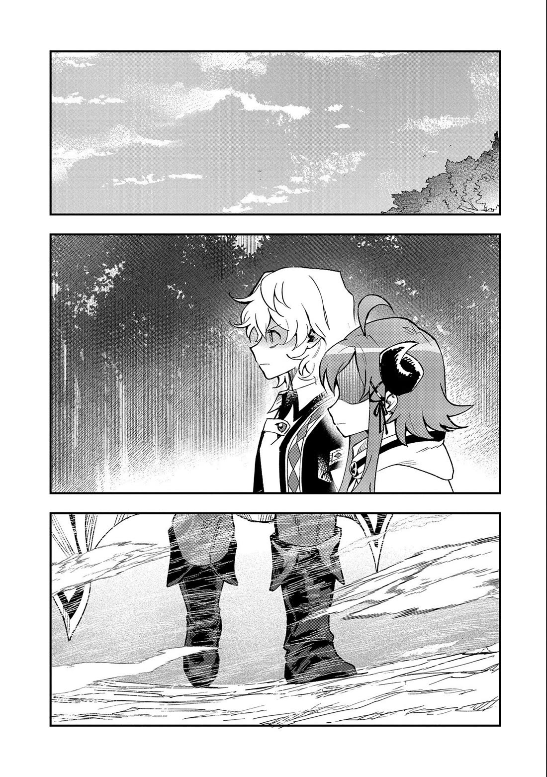 Saikyou Juzoku Tensei: Cheat Majutsushi no Slow Life Chapter 24 page 12 - Chapter 24