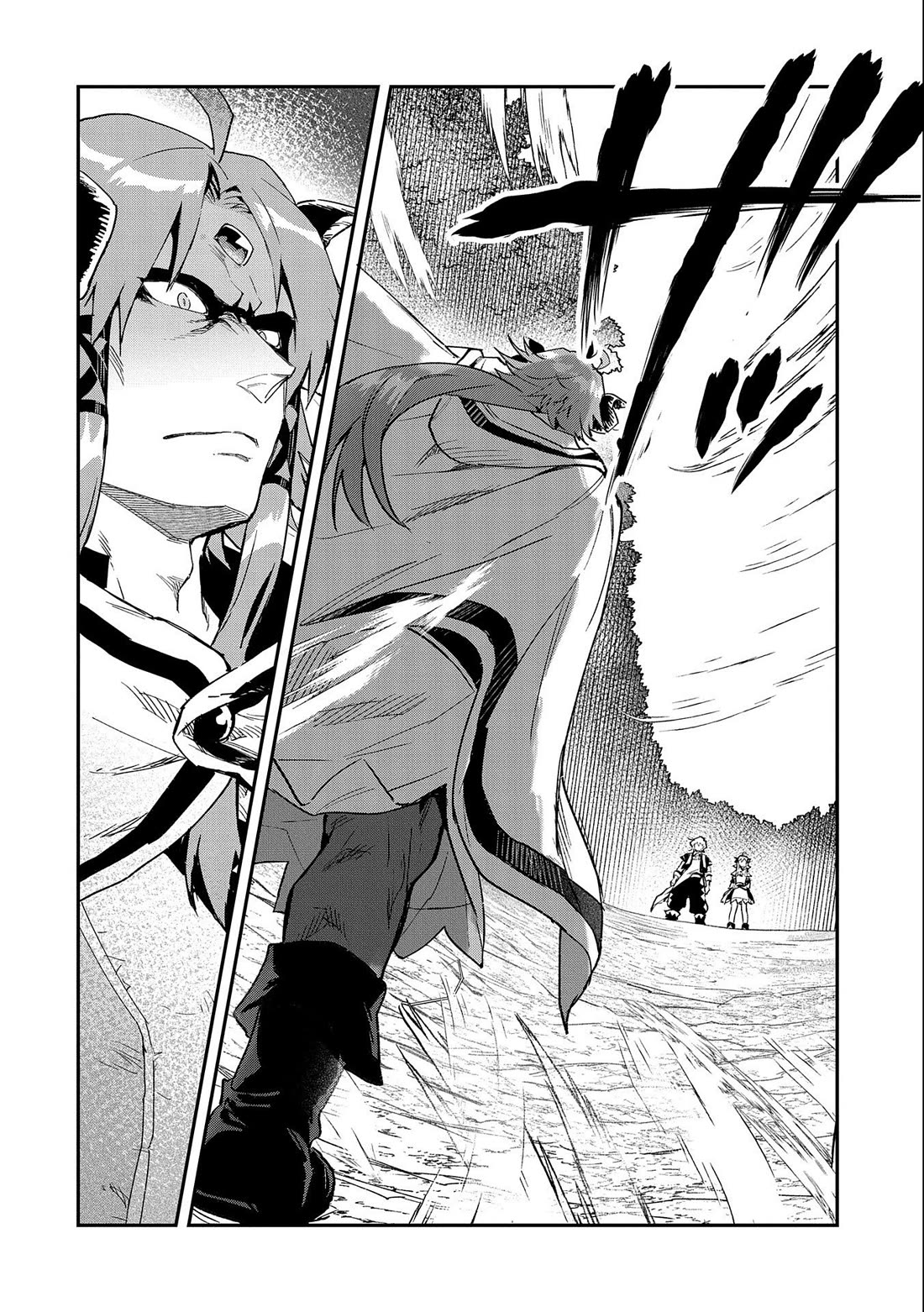 Saikyou Juzoku Tensei: Cheat Majutsushi no Slow Life Chapter 24 page 13 - Chapter 24
