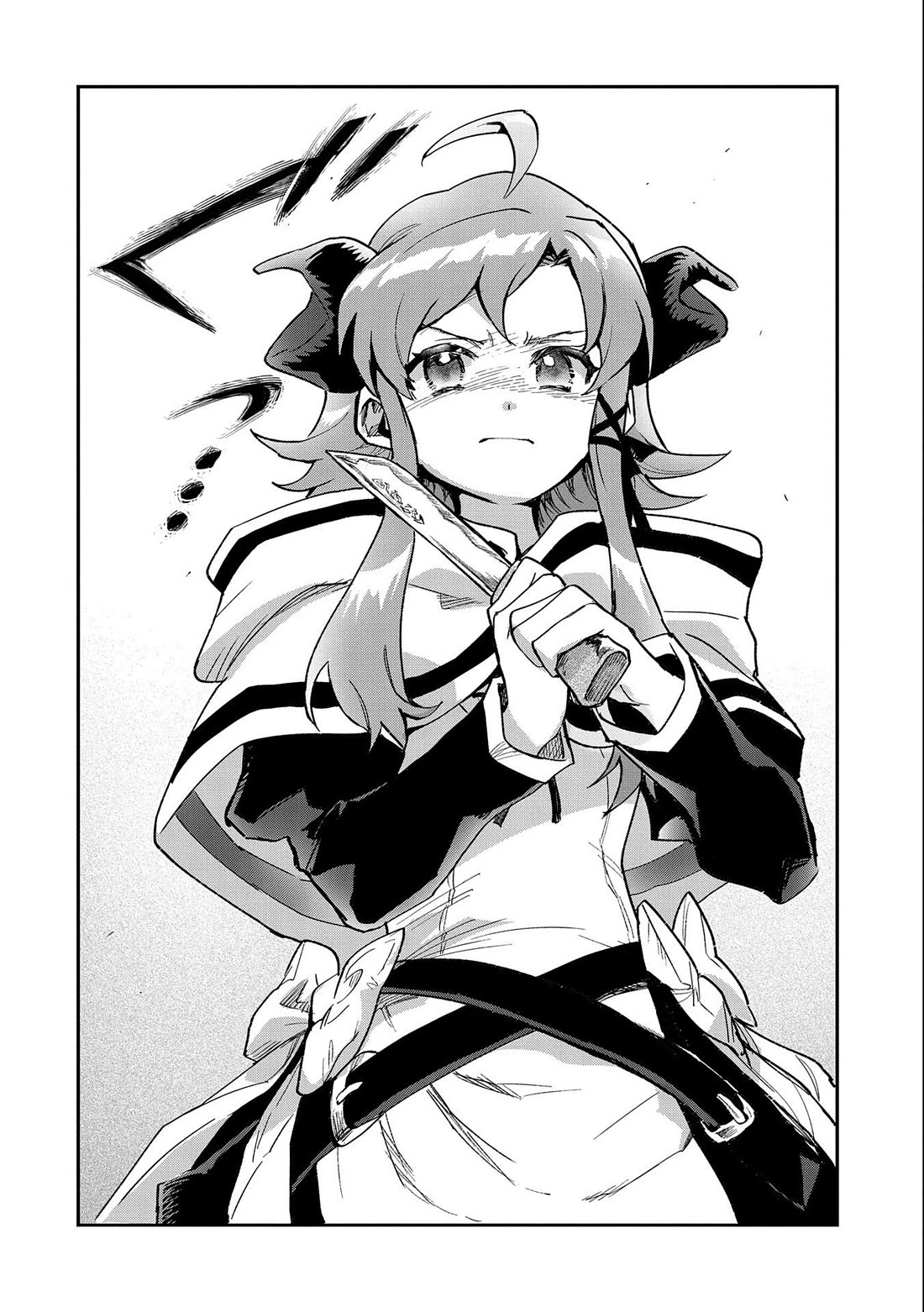 Saikyou Juzoku Tensei: Cheat Majutsushi no Slow Life Chapter 24 page 15 - Chapter 24