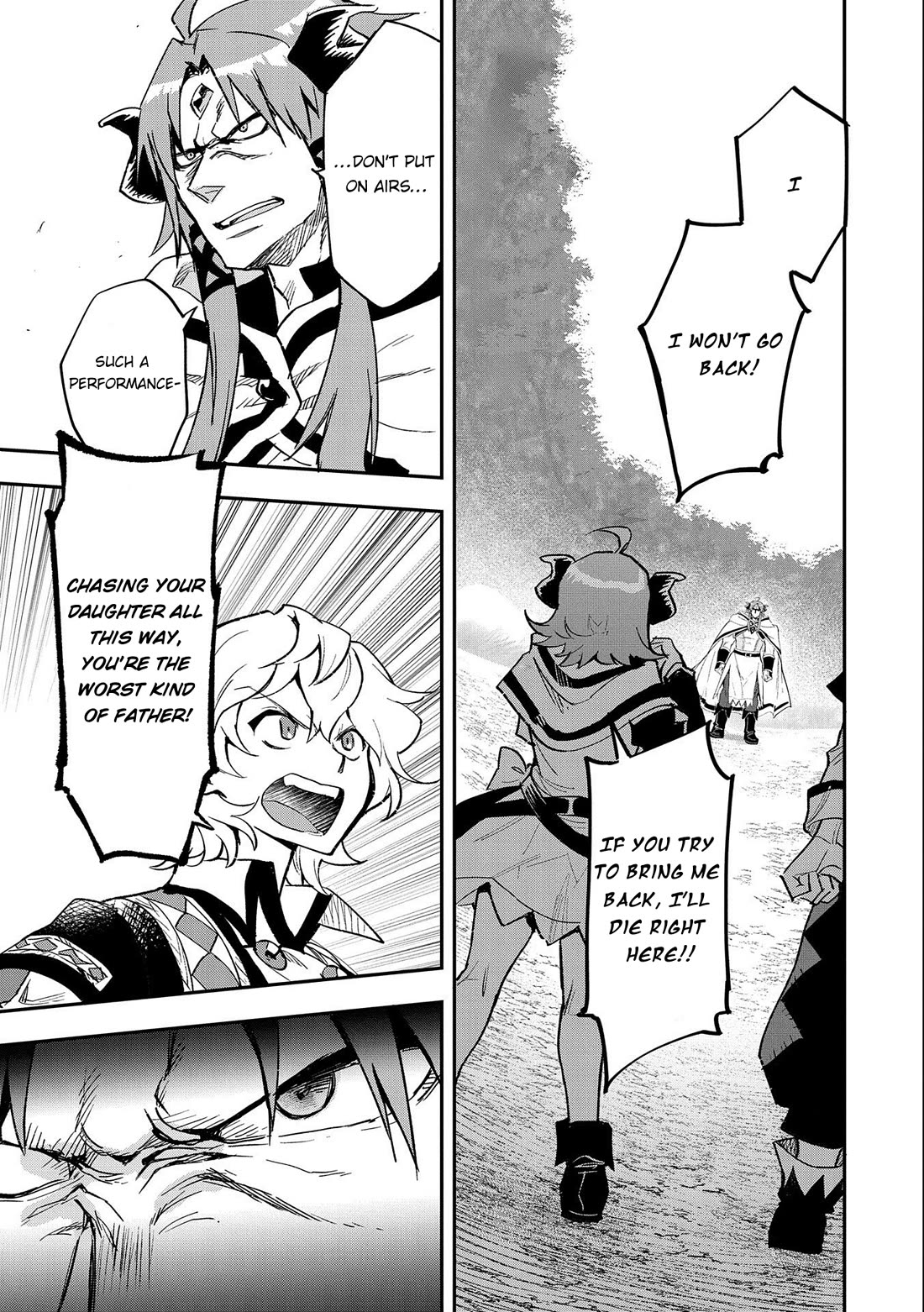 Saikyou Juzoku Tensei: Cheat Majutsushi no Slow Life Chapter 24 page 16 - Chapter 24
