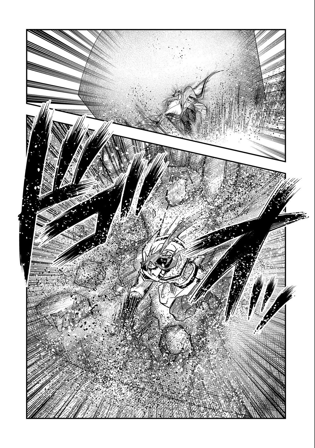 Saikyou Juzoku Tensei: Cheat Majutsushi no Slow Life Chapter 24 page 23 - Chapter 24